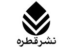 مشاهده محصولات نشر قطره